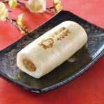 シウマイ恵方まん